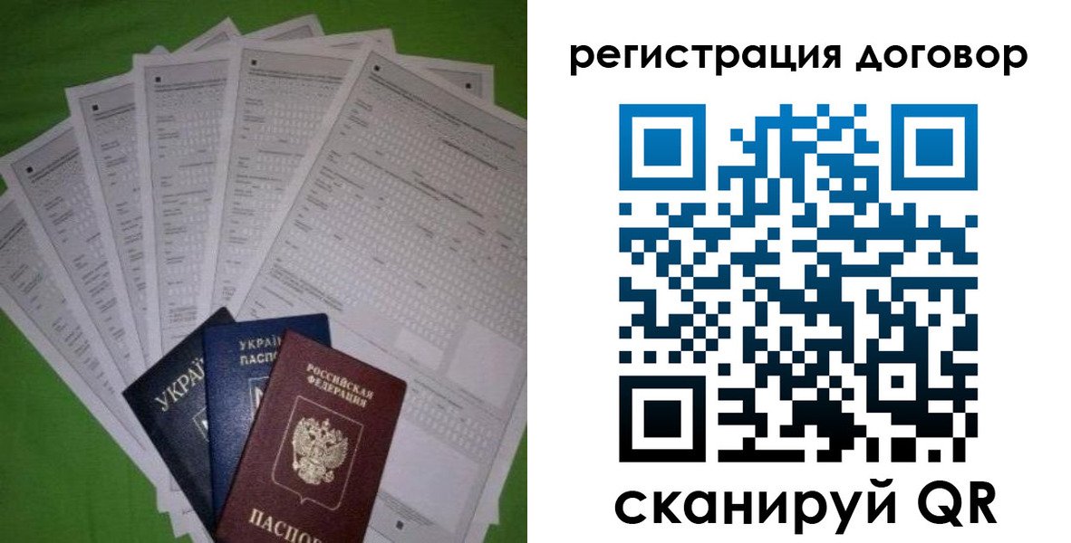 форма 3 в Асбесте